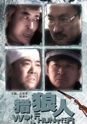 中文 在线 二区